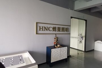 智能照明 引領智慧家庭、辦公與酒店新紀元，助力旅客票務代理服務升級