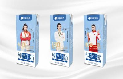 辰頤物語官宣三位世界冠軍為品牌好物推薦官，強化乳制品布局與營銷服務(wù)