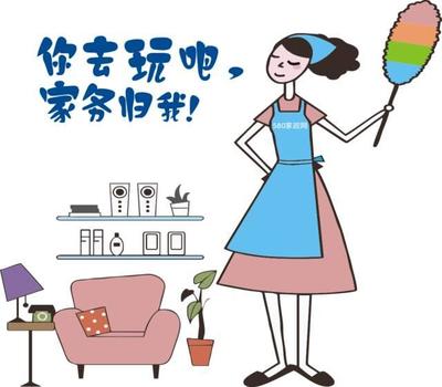 居家服務(wù)暖人心 愛妻男士的默默生活長篇小說